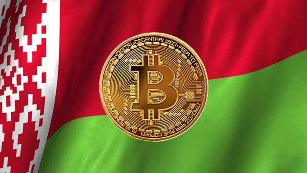 belarus_bitcoin_aes