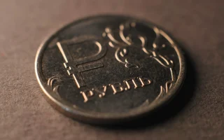 sberbank