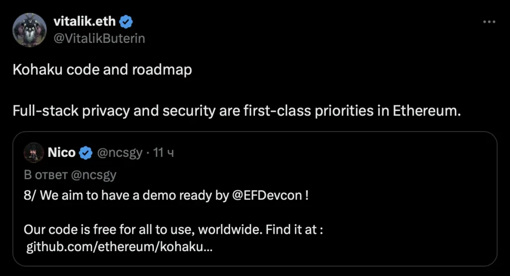 Ethereum Developers Unveil Kohaku Plan for Privacy & Wallet Security - Cryptol vitalikbuterin
